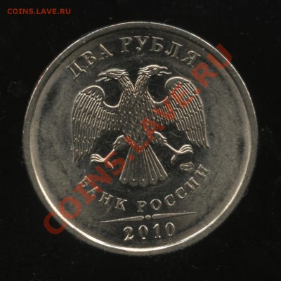 Нечастые 2.09 сп сталь 2.4А,Д и  2.32Д,Г до 30.07  22-00 - 002