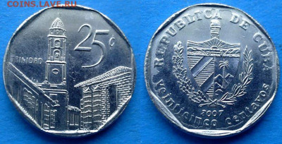 Куба - 25 сентаво 2007 года до 11.11 - Куба 25 сентаво, 2007