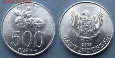 Индонезия - 500 рупий 2003 года (Флора) до 11.11 - Индонезия 500 рупий, 2003