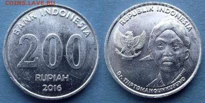 Индонезия - 200 рупий 2016 года до 11.11 - Индонезия 200 рупий, 2016