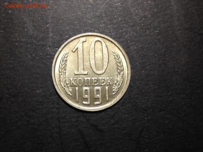Б (Без Буквы) до 8.11.19, 22:00 по МСК - IMG_2542.JPG