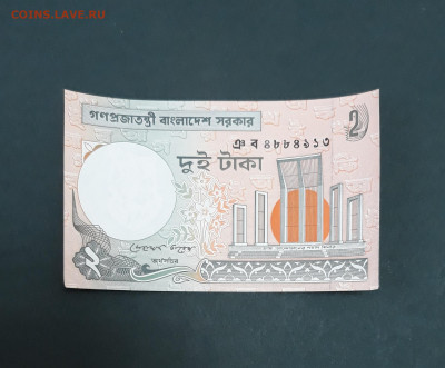 2 така Бангладеш 2010 года - sBdeK78JgAk
