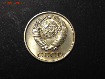 Красивая 10 копеек 1966 год до 8.11.19, 22:00 по МСК - IMG_2553.JPG