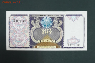 100 сум Узбекистан - Fc4KGeKBRY0