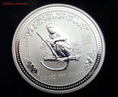 50 центов 2004 Обезьяна Австралия  с 200 р до 07.11.2019 - SAM_5237-min.JPG