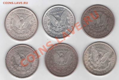 Серебряные Доллары США 19-20 век, моргановские - 28.07