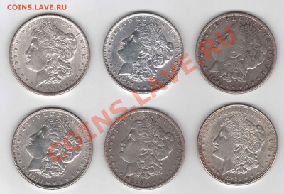 Серебряные Доллары США 19-20 век, моргановские - 28.07.2011 20;30;43