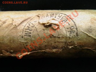 банковский ролл оценка - 1736927784_1