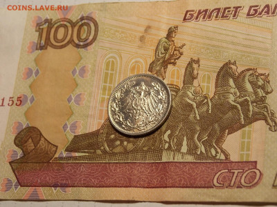 пол марки 1916(А) UNC до 9.11.19 до 22-00 по мск - DSCN1547.JPG