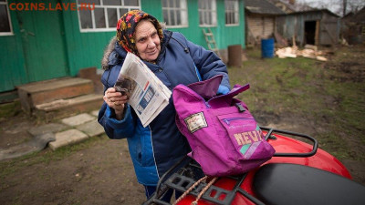 Неужели что-то меняется на почте России? - oLISLBHz3q8
