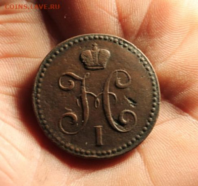 2 коп-сер;1842г.см. 9.11.19г. 22;00. Моск. - Монеты 5.11.19г 027.JPG