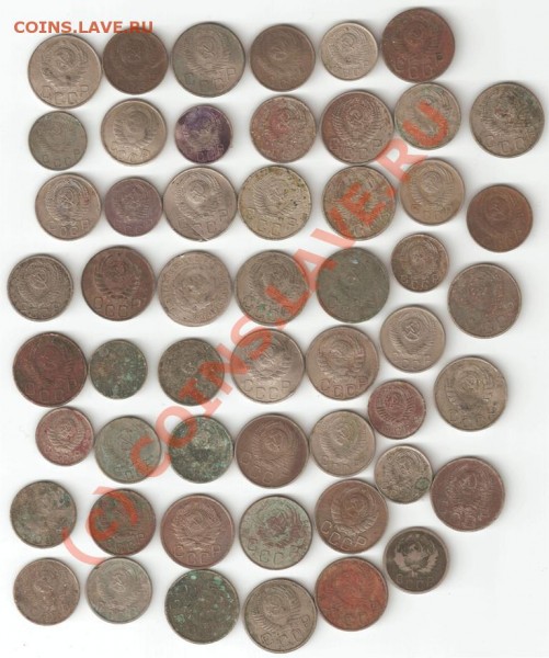 На ОПЫТЫ 53 монеты СССР до 1961г. - 16