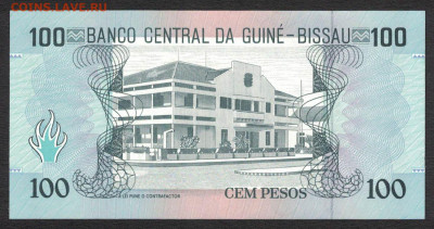 Гвинея-Биссау 100 песо 1990 unc 11.11.19. 22:00 мск - 1