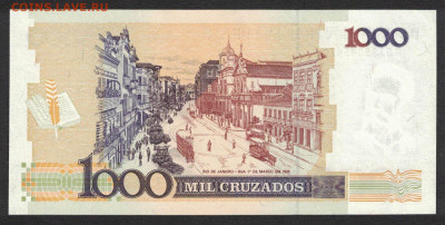 Бразилия 1000 крузадо 1988 unc 11.11.19. 22:00 мск - 1