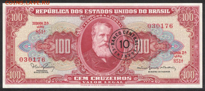 Бразилия 10 центаво 1966 (надпечатка) unc 11.11.19 22:00 мск - 2