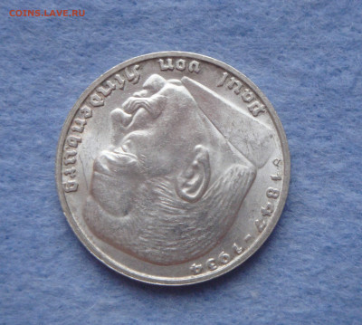 3 РЕЙХ, 5 марок 1939 D, Штемпельный до 09.11. - 55