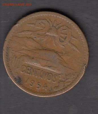 Мексика 1954 20 сентавос до 10 11 - 96