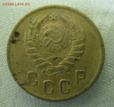 2 копейки 1941 год,разновидность? - SAM_1062.JPG
