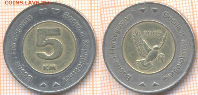 Босния и Герцеговина 5 марок 2005 г., до 11.11.2019 г. 22.00 - Босния и Герцеговина 5 марок 2005  7105