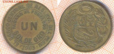 Перу 1 соль 1963 г., до 11.11.2019 г. 22.00 по Москве - Перу 1 соль 1963  7106