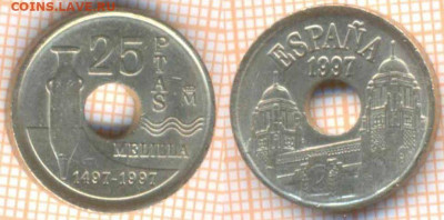 Испания 25 песет 1997 г., до 11.11.2019 г. 22.00 по Москве - Испания 25 песет 1997  7109
