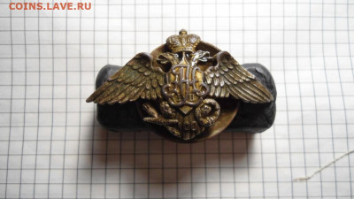100 лет стражи - DSC07337.JPG