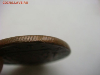 2 копейки 1775 г  Сибирская - DSC05660.JPG