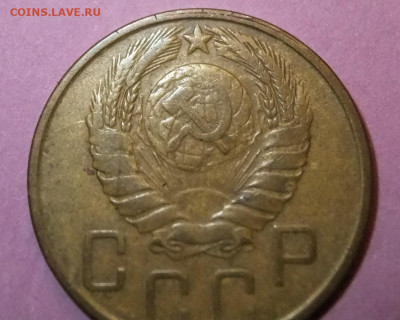5 коп 1943г Подскажите по аверсу - DSCF5403.JPG