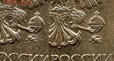 10 р 2019 ММД НОВЫЙ АВЕРС с 200 9.11.2019 в 22:00 - img851 - копия