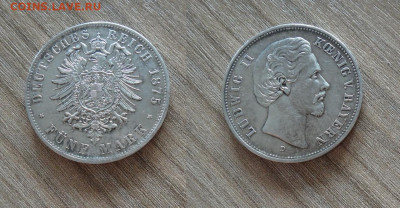 Бавария 5 марок 1875 на оценку - fHD71JLioGM