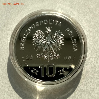ПОЛЬША,10 злотых 2005г(Август II Сильный)до 8.11.2019г - IMG_20191026_111729_HDR