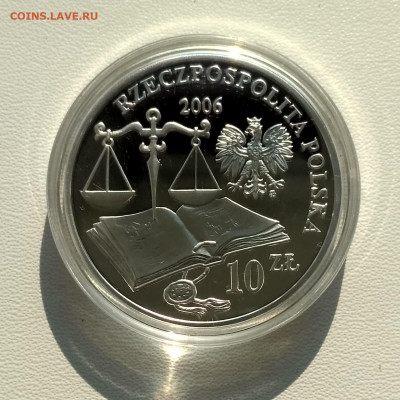 ПОЛЬША,10 злотых 2006г(500 лет провозглашения)до 8.11.2019г - IMG_20191026_112138_HDR