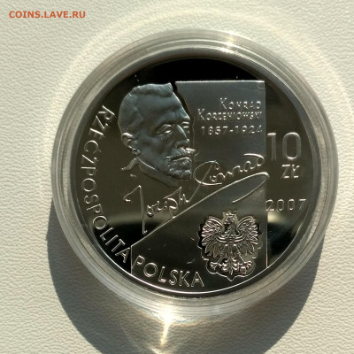 ПОЛЬША,10 злотых 2007г(150 лет К.Коженевскому)до 8.11.2019г - IMG_20191026_112106_HDR