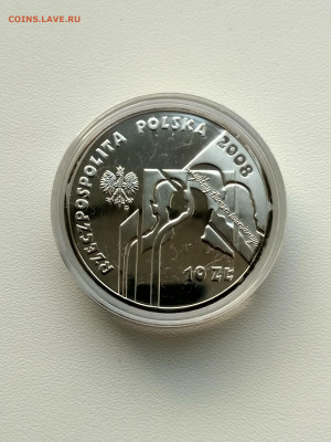 ПОЛЬША,10 злотых 2008г(Сибирские ссыльные) до 8.11.2019 - IMG_20191011_070414_HDR