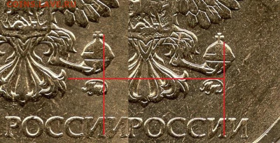 10 р 2019 ММД НОВЫЙ АВЕРС с 200 9.11.2019 в 22:00 - img856 - копия