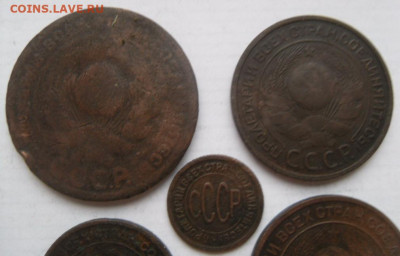 медные монеты 1924-27 гг. - SAM_1565.JPG