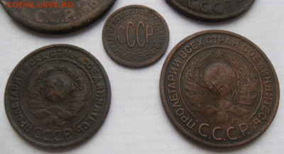 медные монеты 1924-27 гг. - SAM_1563.JPG