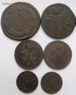 12 медных монет 1813-56 гг. - SAM_1545.JPG