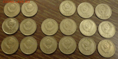 20 копеек 1961, 1962, 77-91л (17 шт) подряд до 12.11, 22.00 - 20 коп 1961,1962, 1977-1991л (№2)_2.JPG