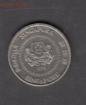 Сингапур 1990 50центов без оборота до 11 11 - 163а