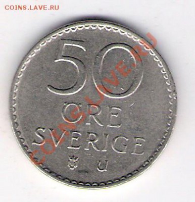 50 эре Швеция 1973, до 04.08.2011 22-00 мск. - сканирование0035