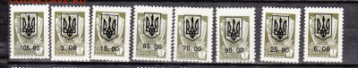 Украина надпечатка трезубца на м СССР 1к 8м ** до 10 11 - 187