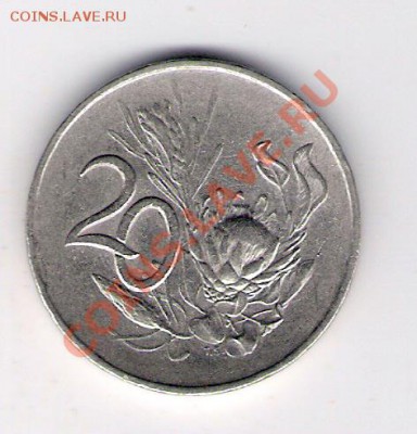 20 центов ЮАР 1965, до 04.08.2011 22-00 мск. - сканирование0380
