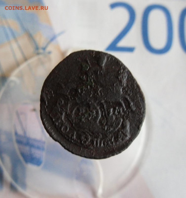 Полушка 1766 ЕМ до 11.11.19г 22.00 МСК - 5