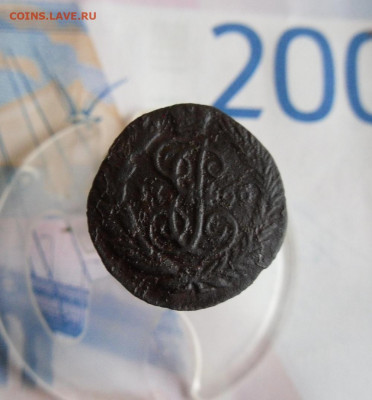 Полушка 1766 ЕМ до 11.11.19г 22.00 МСК - 6