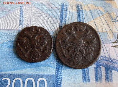 Деньга и полушка 1738 года До 11.11.19г 22.00 МСК - 2