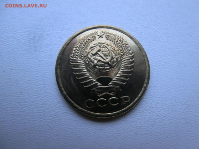 5 копеек 1976 Штемпельный блеск - CIMG1085.JPG