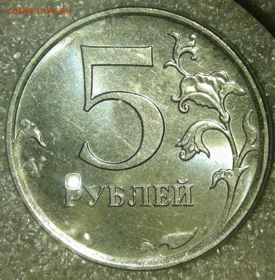 1 рубль 2019 м шт.В знак сильно опущен  до 07.11.19 - 20191105_234655-1