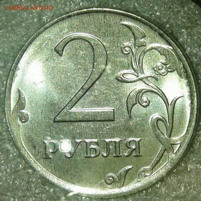 1 рубль 2019 м шт.В знак сильно опущен  до 07.11.19 - 20191105_234749-1