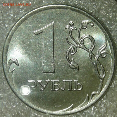 1 рубль 2019 м шт.В знак сильно опущен  до 07.11.19 - 20191105_235346-1